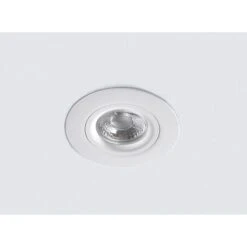 Heitronic Einbaustrahler DL6809 Weiß LED, 520 Lm, 6 W, Warmweiß, Dimmbar, IP44 10 Heitronic Einbaustrahler DL6809 Weiß LED, 520 Lm, 6 W, Warmweiß, Dimmbar, IP44 -Haushaltsprodukte a7e86a06e3b4d325ba19fac4cabfcda323a6cf8b einbaustrahler heitronic dl6809 weiss led