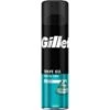 Gillette® Gillette Rasiergel Basis Sensitive, Für Männer, 200ml
