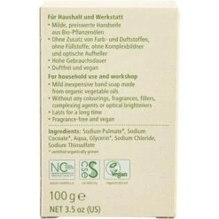 Sonett Seife Kernseife DE2021, Festseife, Im Stück, 100g -Haushaltsprodukte bb91d309c4866224f6b1133ded4b9f325a585200 seife sonett kernseife de2021