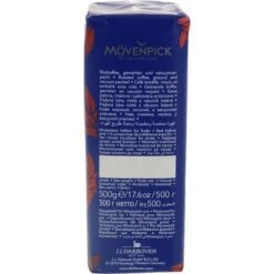 Mövenpick Der Himmlische Gemahlen 500g Kaffee -Haushaltsprodukte d5071d6868b120dc8e8a12e81c1db8cfc3f4c2a0 kaffee moevenpick der himmlische